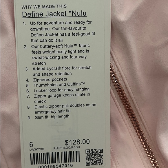 Define jacket - Picture 2 of 2